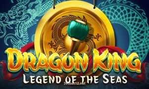 Imagem do jogo Dragon King Legend Of The Seas